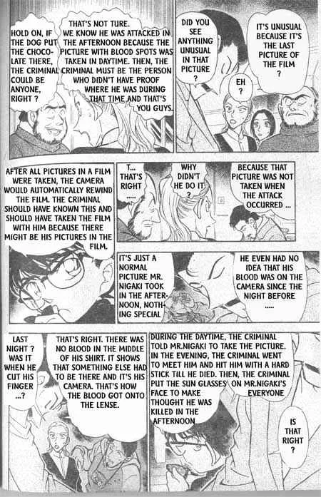 Read Detective Conan chapter 334 image 4 on Lezhin