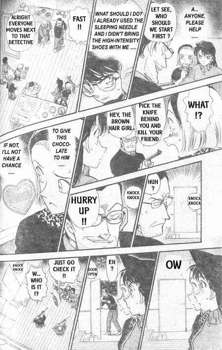 Read Detective Conan chapter 334 image 8 on Lezhin