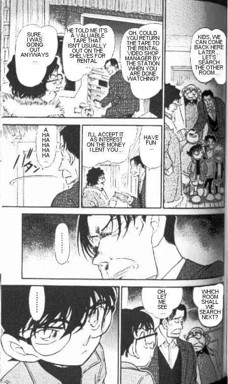 Read Detective Conan chapter 335 image 10 on Lezhin