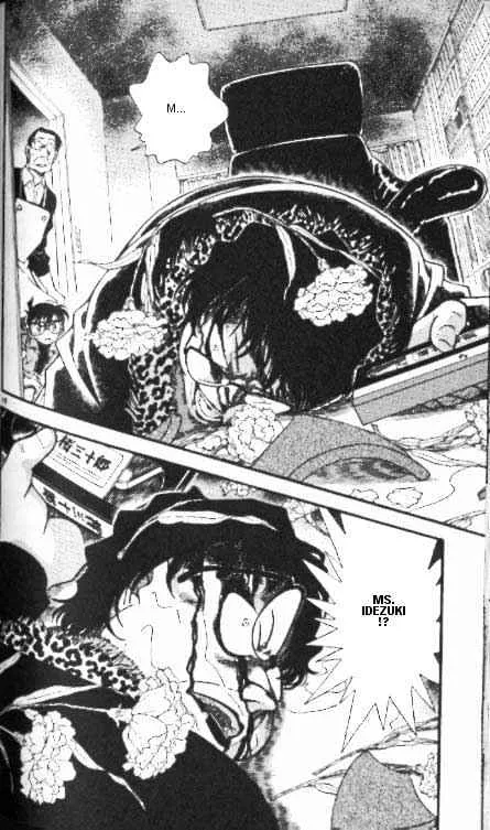 Read Detective Conan chapter 335 image 17 on Lezhin