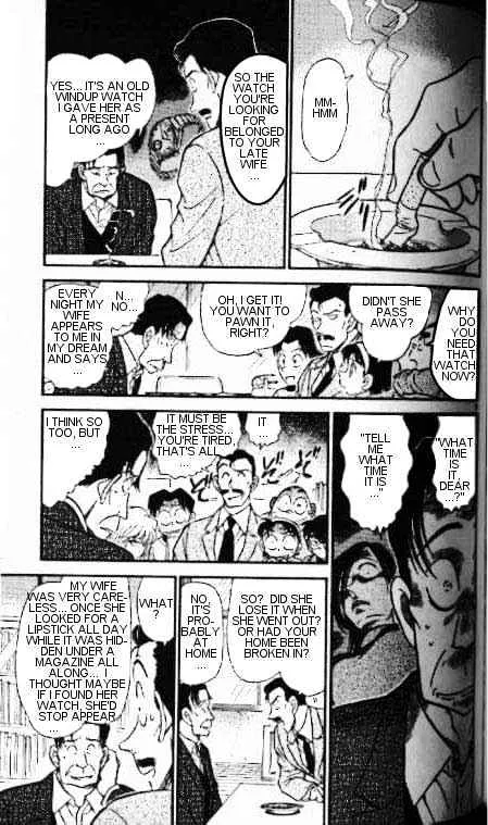 Read Detective Conan chapter 335 image 4 on Lezhin