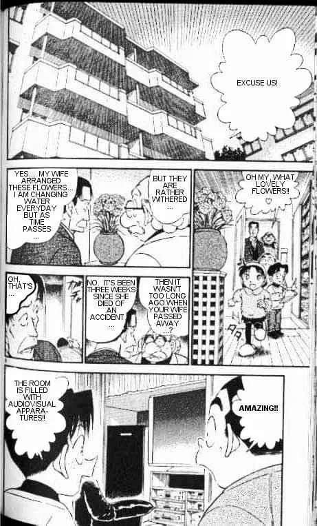 Read Detective Conan chapter 335 image 7 on Lezhin