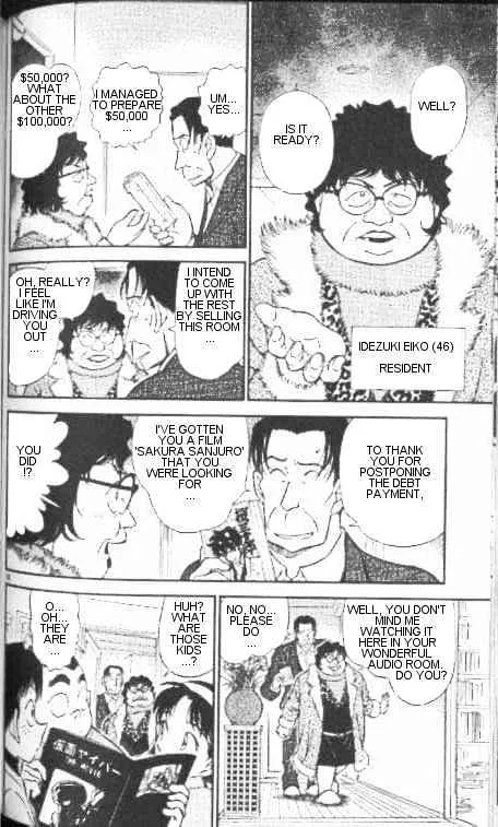 Read Detective Conan chapter 335 image 9 on Lezhin