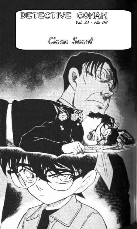 Read Detective Conan chapter 336 image 0 on Lezhin