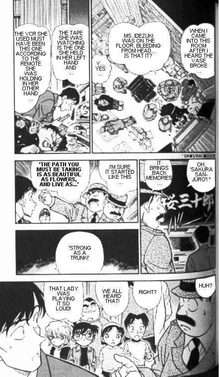 Read Detective Conan chapter 336 image 2 on Lezhin