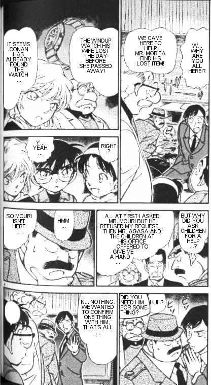 Read Detective Conan chapter 336 image 3 on Lezhin