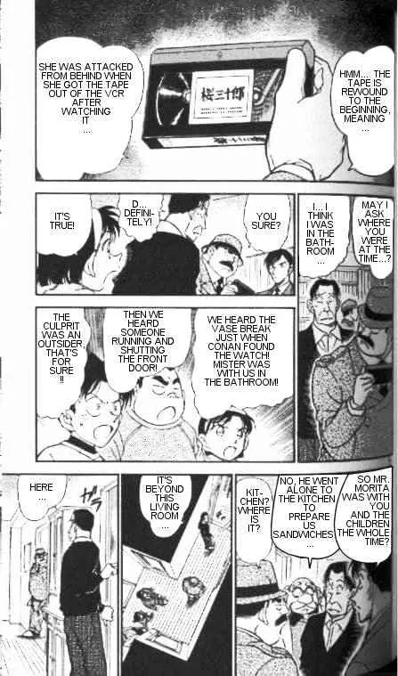 Read Detective Conan chapter 336 image 4 on Lezhin