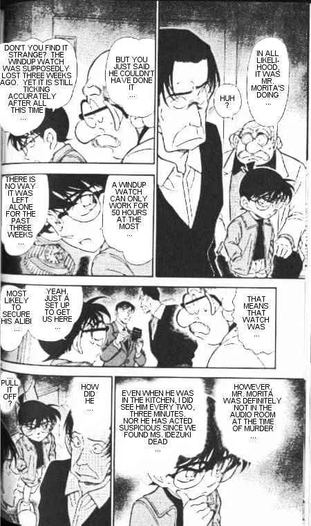 Read Detective Conan chapter 336 image 7 on Lezhin