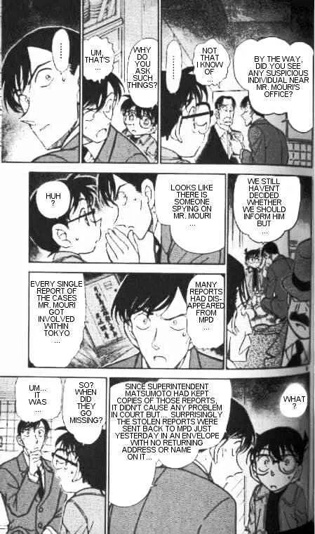 Read Detective Conan chapter 336 image 8 on Lezhin