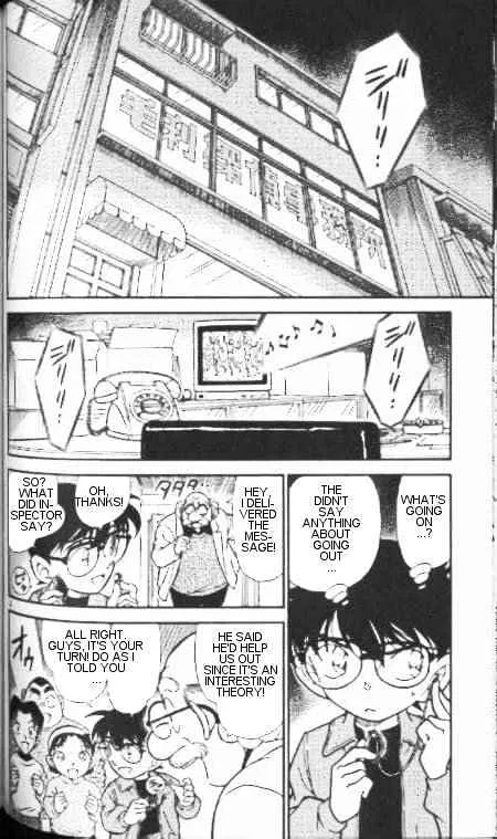 Read Detective Conan chapter 337 image 1 on Lezhin