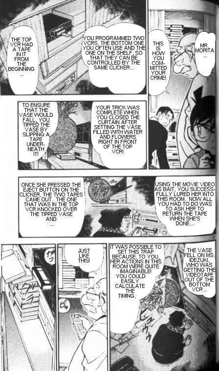 Read Detective Conan chapter 337 image 10 on Lezhin