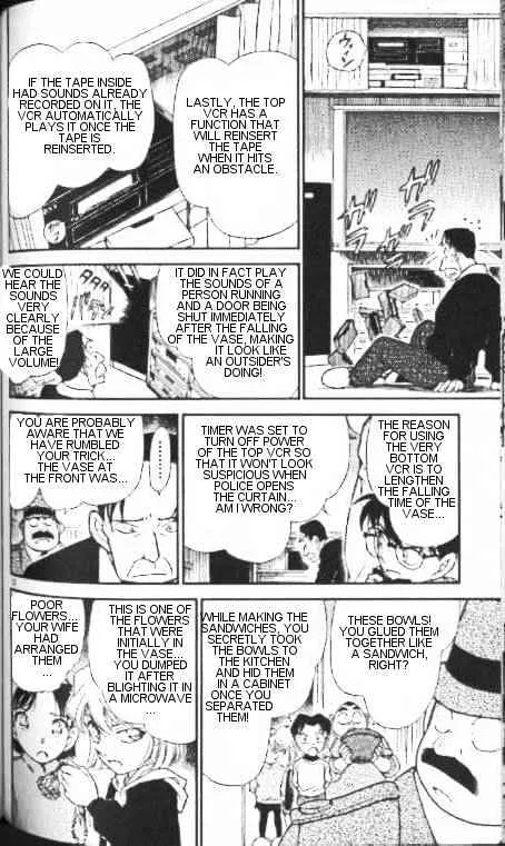 Read Detective Conan chapter 337 image 11 on Lezhin