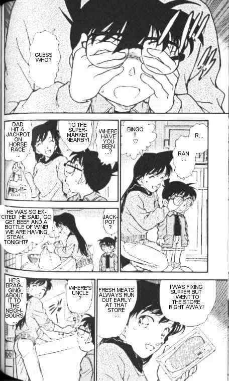 Read Detective Conan chapter 337 image 15 on Lezhin