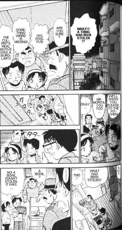 Read Detective Conan chapter 337 image 4 on Lezhin