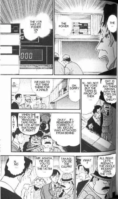 Read Detective Conan chapter 337 image 6 on Lezhin