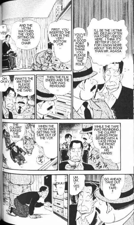 Read Detective Conan chapter 337 image 7 on Lezhin