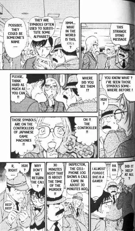 Read Detective Conan chapter 338 image 14 on Lezhin