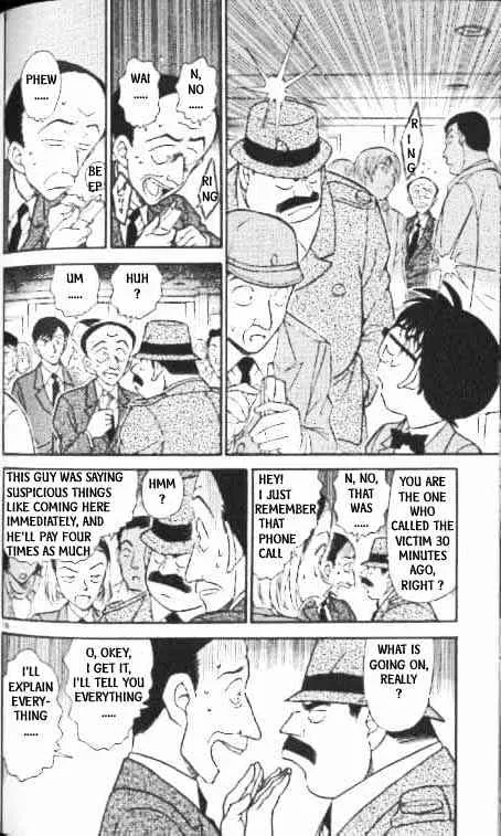 Read Detective Conan chapter 338 image 15 on Lezhin