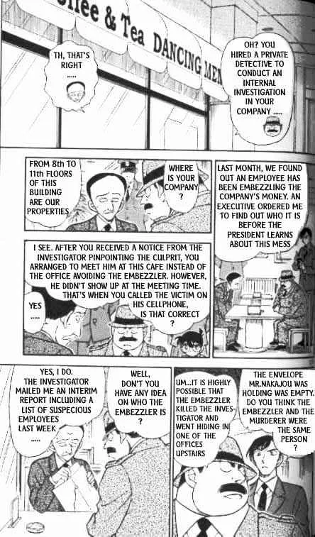 Read Detective Conan chapter 338 image 16 on Lezhin