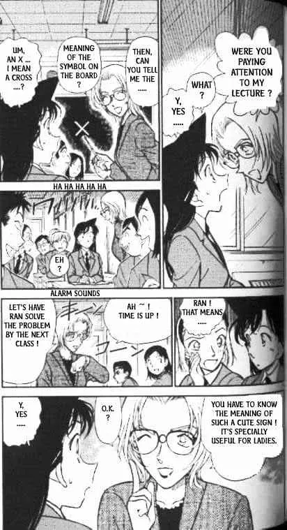 Read Detective Conan chapter 338 image 2 on Lezhin