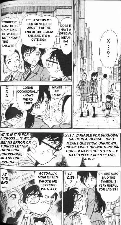 Read Detective Conan chapter 338 image 3 on Lezhin