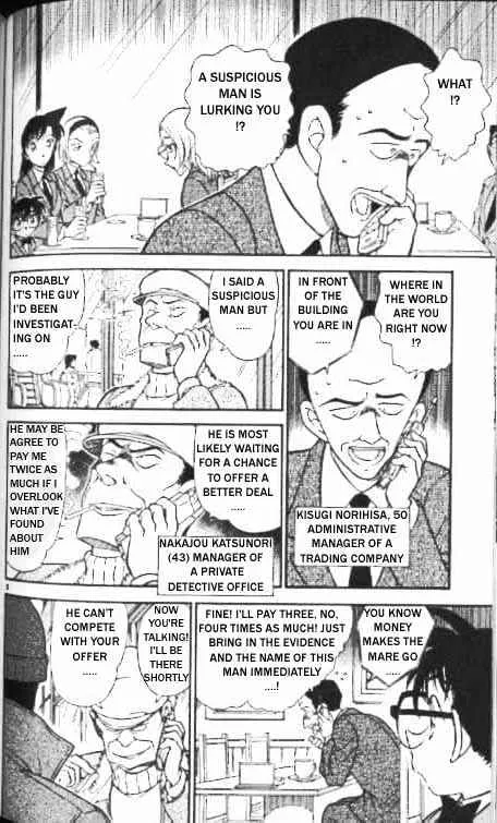Read Detective Conan chapter 338 image 7 on Lezhin