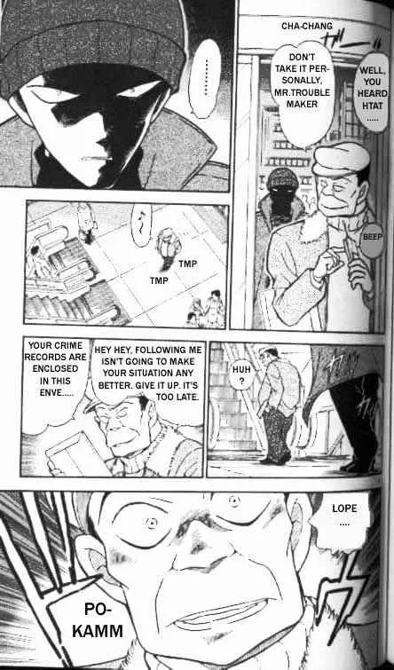 Read Detective Conan chapter 338 image 8 on Lezhin