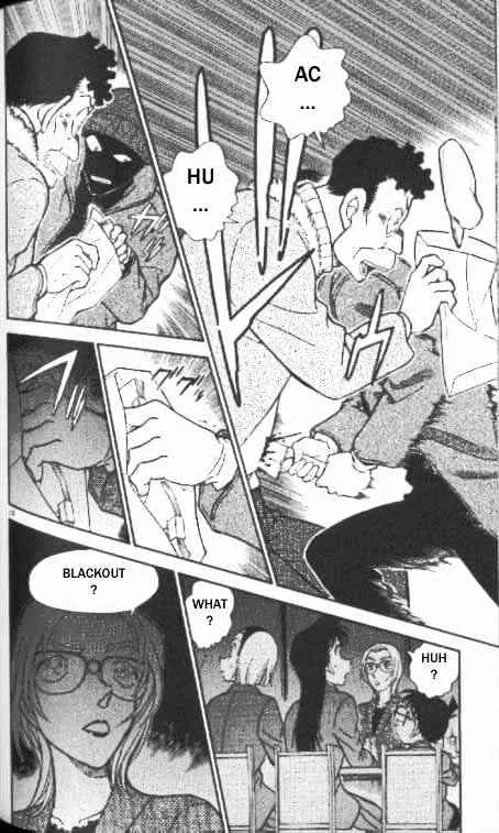 Read Detective Conan chapter 338 image 9 on Lezhin