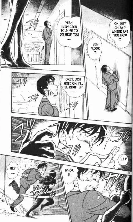 Read Detective Conan chapter 339 image 10 on Lezhin