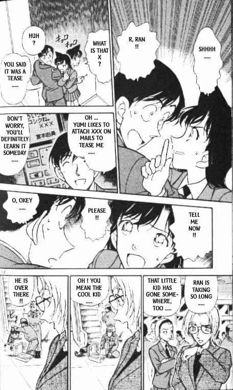 Read Detective Conan chapter 339 image 11 on Lezhin