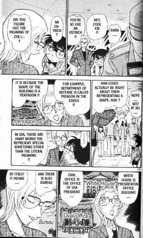Read Detective Conan chapter 339 image 12 on Lezhin