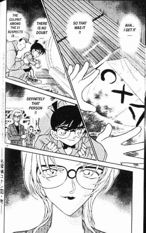 Read Detective Conan chapter 339 image 15 on Lezhin