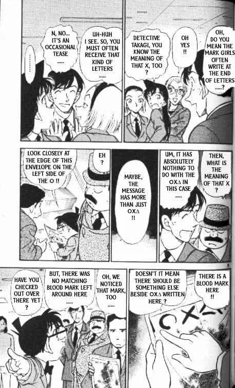 Read Detective Conan chapter 339 image 4 on Lezhin