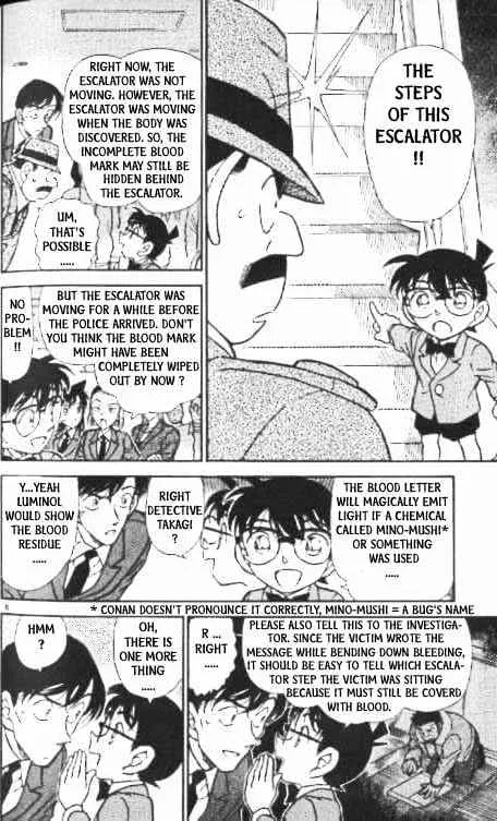 Read Detective Conan chapter 339 image 5 on Lezhin
