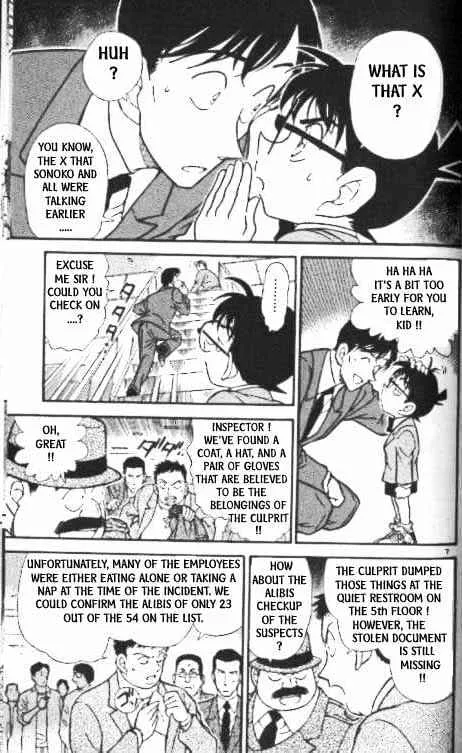 Read Detective Conan chapter 339 image 6 on Lezhin