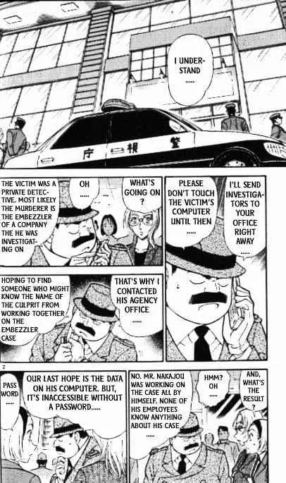 Read Detective Conan chapter 340 image 1 on Lezhin