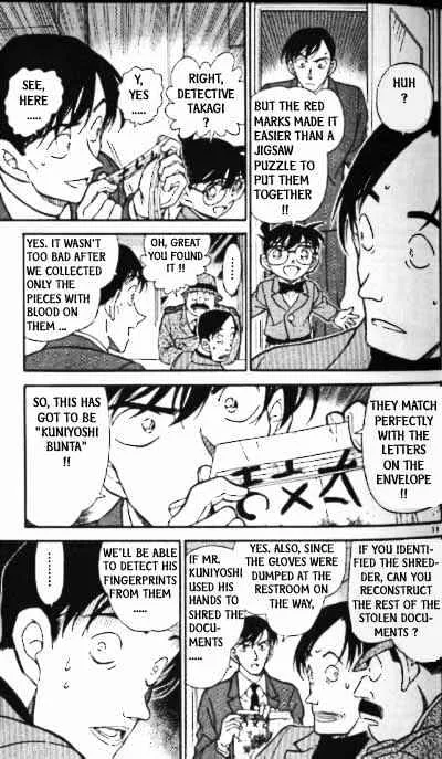 Read Detective Conan chapter 340 image 10 on Lezhin