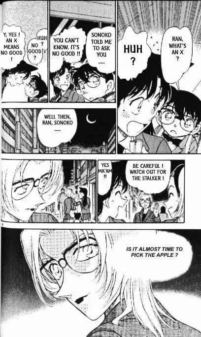 Read Detective Conan chapter 340 image 13 on Lezhin
