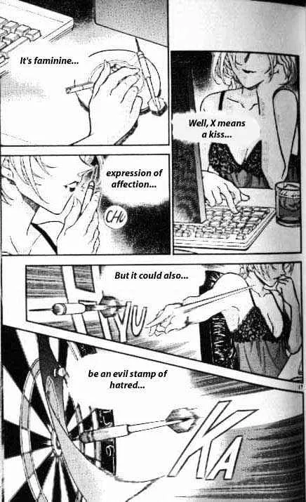 Read Detective Conan chapter 340 image 16 on Lezhin