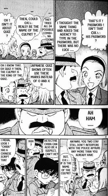 Read Detective Conan chapter 340 image 2 on Lezhin