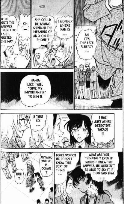 Read Detective Conan chapter 340 image 7 on Lezhin
