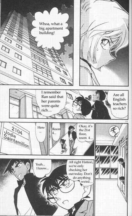 Read Detective Conan chapter 341 image 10 on Lezhin