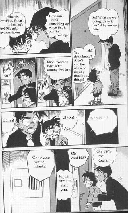 Read Detective Conan chapter 341 image 11 on Lezhin