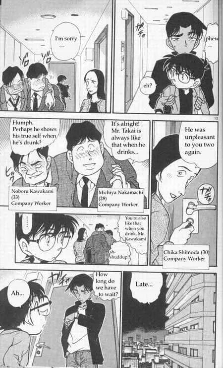 Read Detective Conan chapter 341 image 12 on Lezhin
