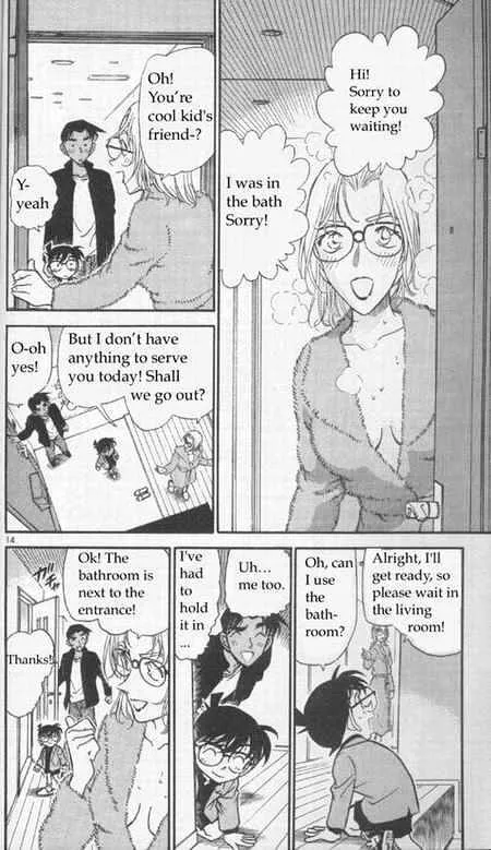 Read Detective Conan chapter 341 image 13 on Lezhin
