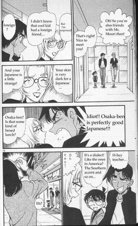 Read Detective Conan chapter 341 image 15 on Lezhin