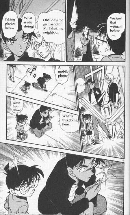 Read Detective Conan chapter 341 image 16 on Lezhin