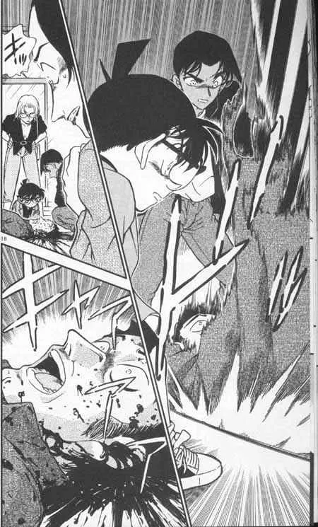 Read Detective Conan chapter 341 image 17 on Lezhin