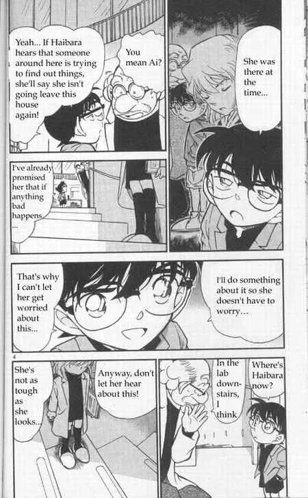 Read Detective Conan chapter 341 image 3 on Lezhin