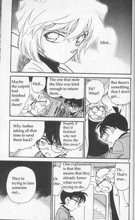 Read Detective Conan chapter 341 image 4 on Lezhin